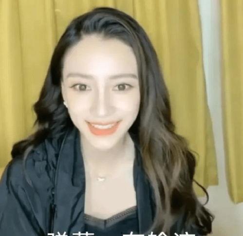 莎头吃瓜直播,揭秘娱乐圈幕后故事