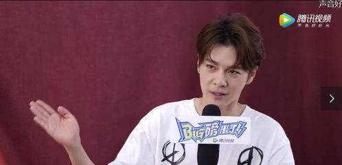 徐海乔 吃瓜,娱乐圈吃瓜达人，揭秘明星幕后故事