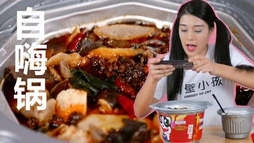 吃瓜少女魏淑芬吃扒鸡,一场味蕾与视觉的盛宴