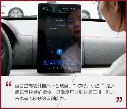 抖音拍吃瓜,揭秘热门事件背后的真相