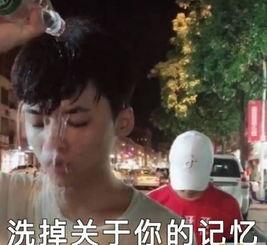 吃瓜文案 沙雕,沙雕吃瓜，笑料横生！