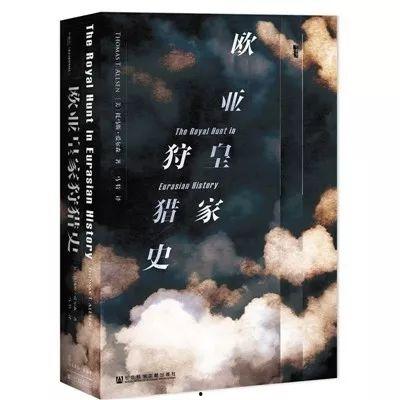 年代文围观吃瓜,街头巷尾的吃瓜群众
