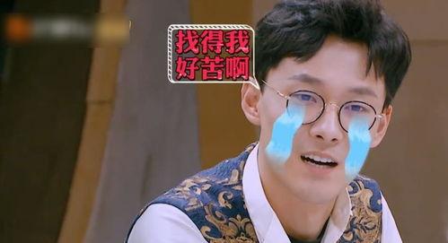 台湾综艺探长吃瓜,揭秘台湾综艺幕后真相